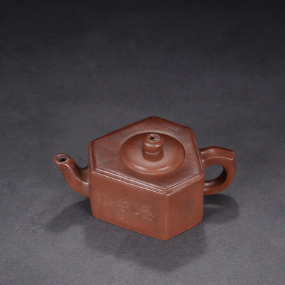 Chinese Yixing Zisha Clay Handmade Exquisite Teapot （六方 底款：顾景舟）