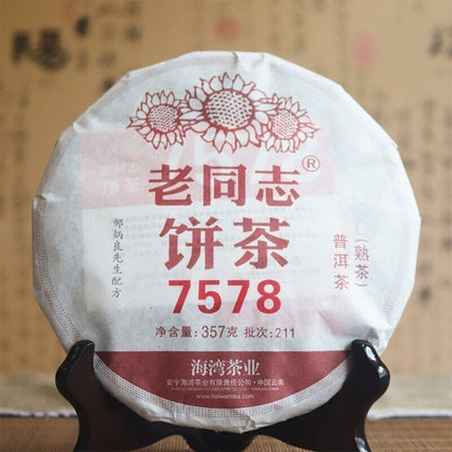 Menghai Haiwan Tea 2021 China Puer Tea 7578 Batch 211 Ripe Pu Erh Cake,老同志 357g