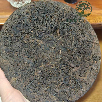 1960s Hongli Fu Lu Tribute Raw Pu-erh Tea Cake 357g