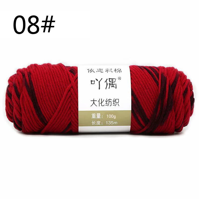 Hot Sale 100g Hand Crochet Knitting Wool Super Soft Milk Cotton Baby Knit Yarn