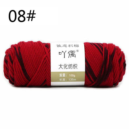 Hot Sale 100g Hand Crochet Knitting Wool Super Soft Milk Cotton Baby Knit Yarn