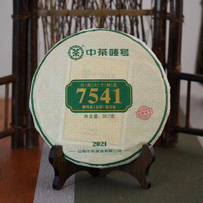357g Menghai Qizi Puerh Raw Tea Cake Yunnan Pu-erh Tea Classical 7541 Pu'er Tea