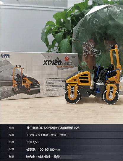 1:25 XCMG XD120 Road Roller Construction Machinery Equipment Diecast Model