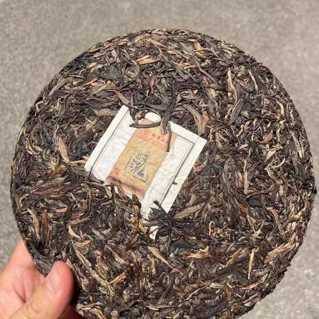 Essence of Tea * Mengku Pu-erh Tea 2013 500g Raw Puer Soul Tea Spirit