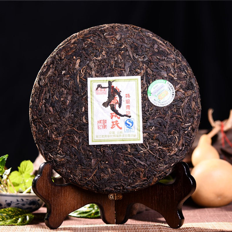 2007 Yunnan Mengku Qizi Tea Biscuit Pu-erh Green Cake Pu'er Puer Tea Raw 400g