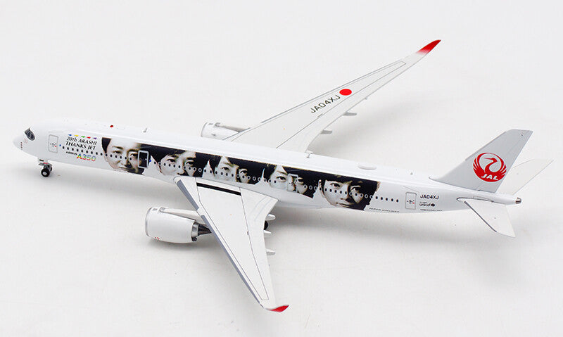 1:400 Aviation JAPAN AIRLINES AIRBUS A350-900 Passenger Airplane Diecast Model