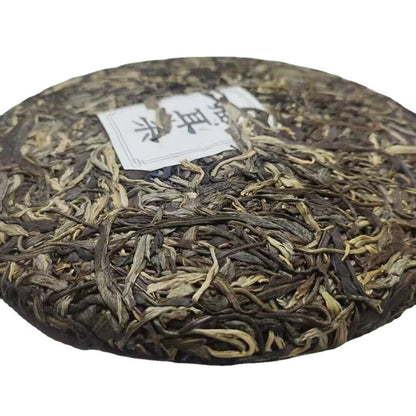 357g Yunnan 2021 Tea Puerh Yibang Cat's Ear Pu-erh Raw Tea Cake Tea