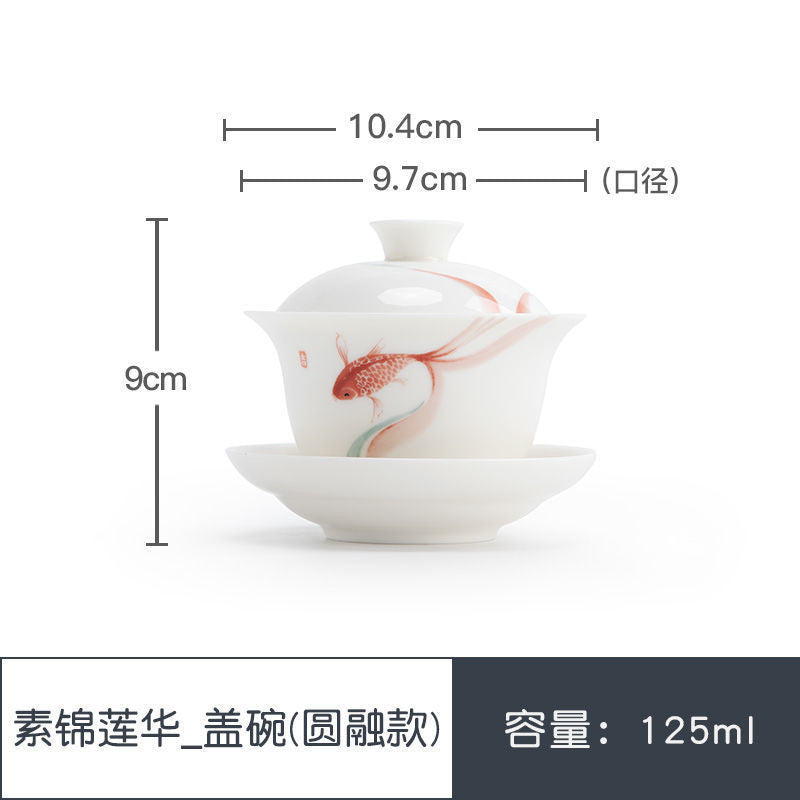 Cover Bowl White Porcelain Hand Grasping Bowl Single Household Simple Tea Bowl