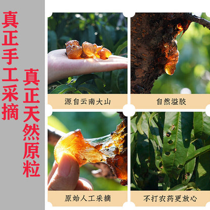 Wild Natural Nourishing Tao Jiao Peach Resin Gum Jelly Edible For Skin Health 桃胶