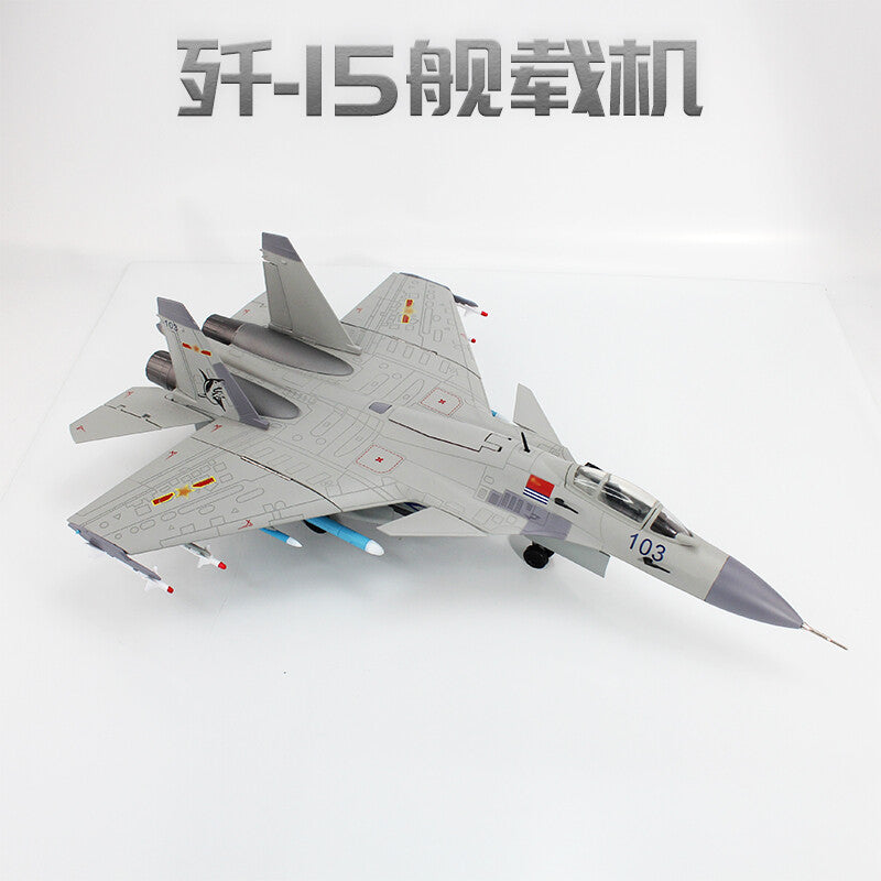 1:45 49CM J-15 Shipborne Fighter Jet Airplane Diecast Military Aircraft Model