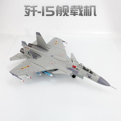 1:45 49CM J-15 Shipborne Fighter Jet Airplane Diecast Military Aircraft Model