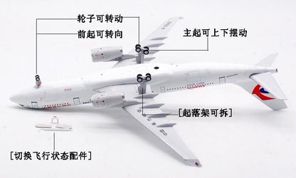 1:200 30CM Aviation CHINA EASTERN AIRBUS A330-200 Passenger Plane Diecast Model