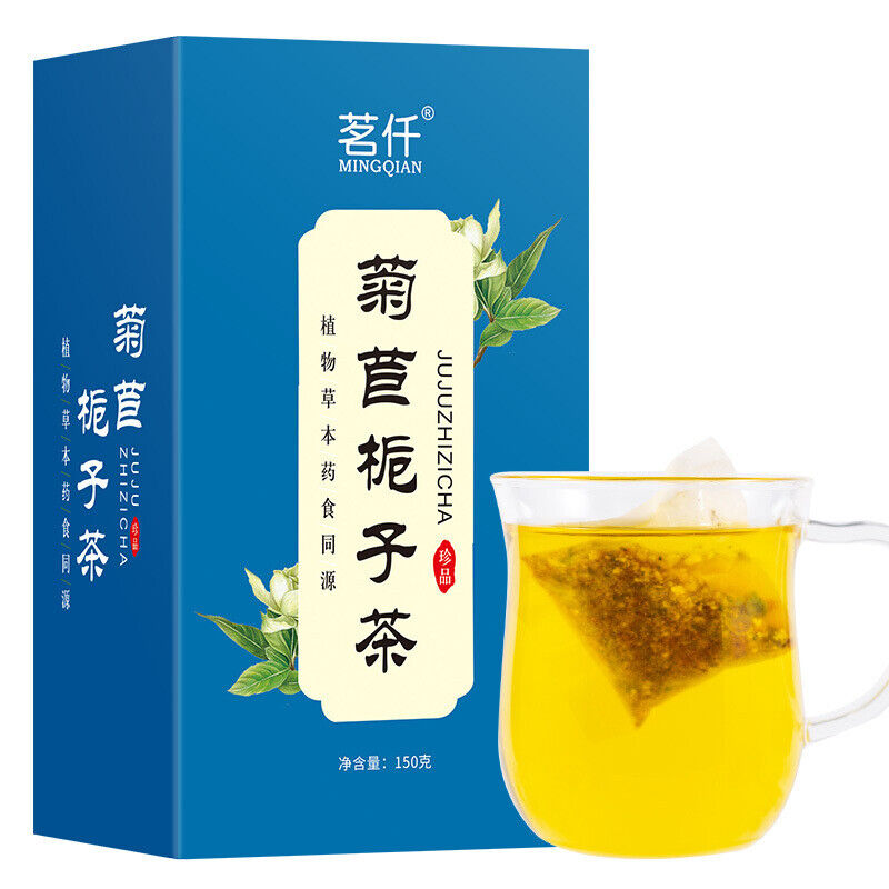 150g Healthy Drink Chicory Gardenia Tea Lily Chicory Mulberry Leaf Tea