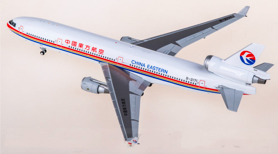 1:400 Hxmodels China Cargo Airlines MD-11F Airplane Diecast Plane Model