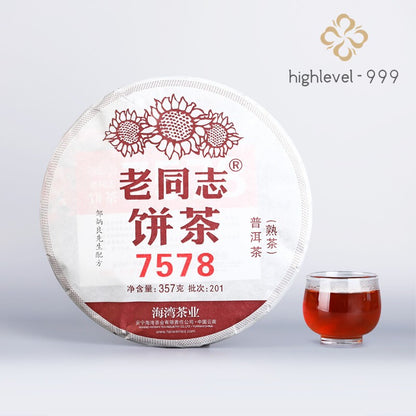 HAIWAN Old Comrade 7578 LaoTongZhi Pu-erh Tea Cake 2020 357g Ripe Pu'er Puer