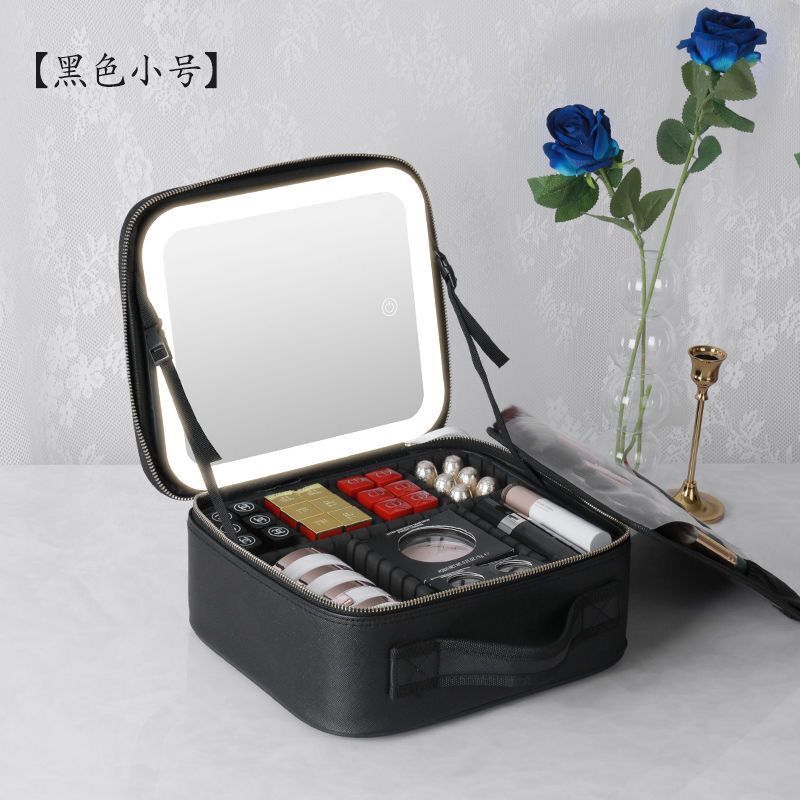 Lighted Cosmetic Case Mirror LED Cosmetic Bag Big Makeup Storage Box 26*11*23 CM