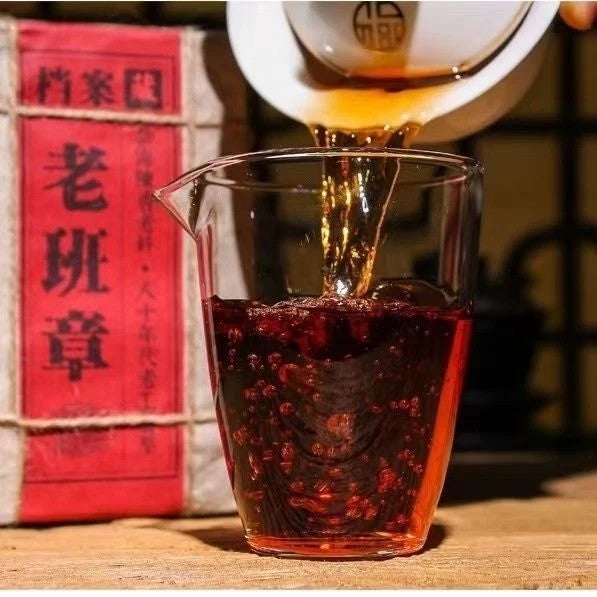 250g MengHai Puer Ripe Tea Pu'Er Tea Brick Cooked BuLangShan Jujube Puer tea