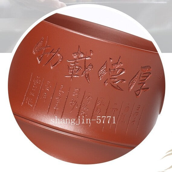 Yixing Zisha Tea Cup Mug with Lid Handle Chinese Character Carved Cup 400ml