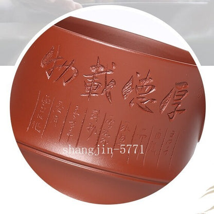 Yixing Zisha Tea Cup Mug with Lid Handle Chinese Character Carved Cup 400ml