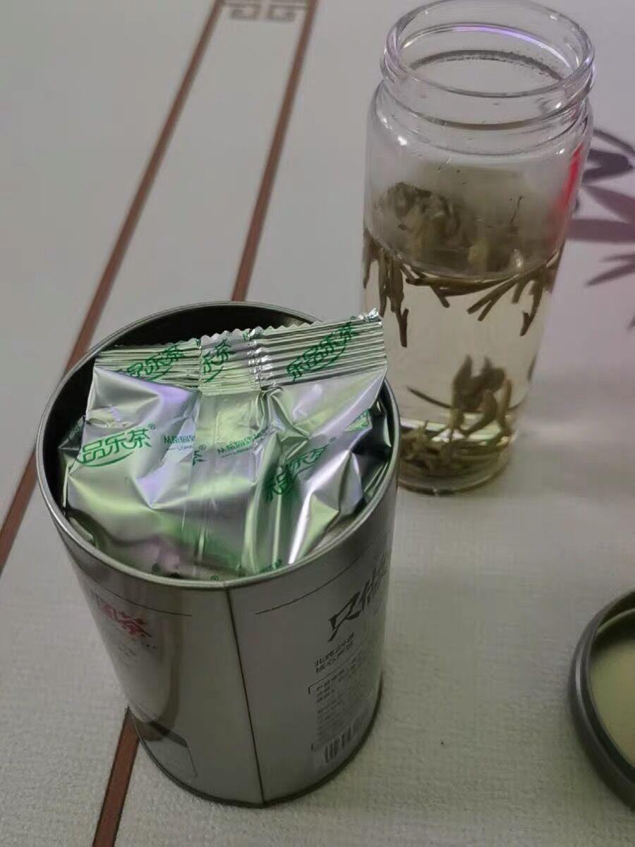 Ming Qian Silver Jar Que She Queshe Sparrow's Tongue Chinese Green Tea 100g -