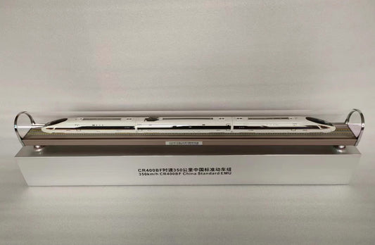 1:160 50CM 350km/h CR400BF China Standard EMU Train Passenger Car Diecast Model