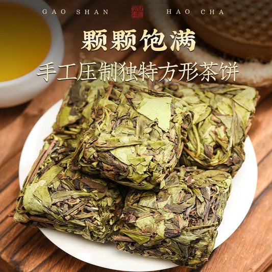 250g Authentic Zhangping Narcissus 2024 New Tea Oolong Tea Orchid Scented Tea