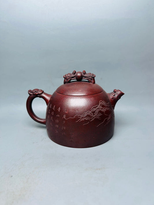 Chinese Yixing Zisha Clay Handmade Exquisite Dragon Teapot 二龙戏珠