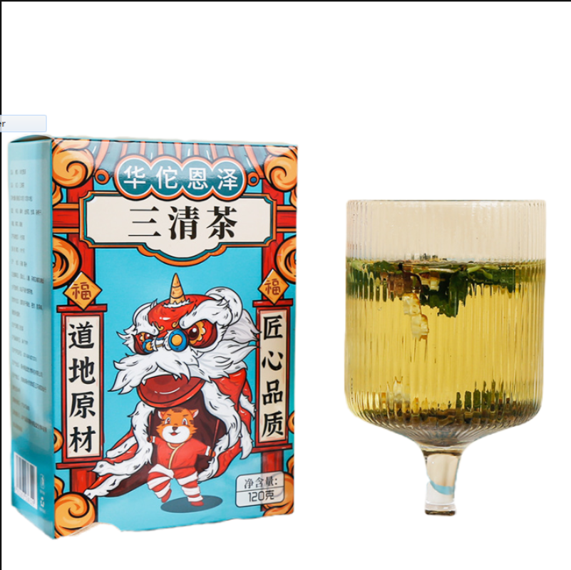 120g Herbal Three Clear Tea Bad Bitter Breath Honeysuckle Peppermint Health Tea
