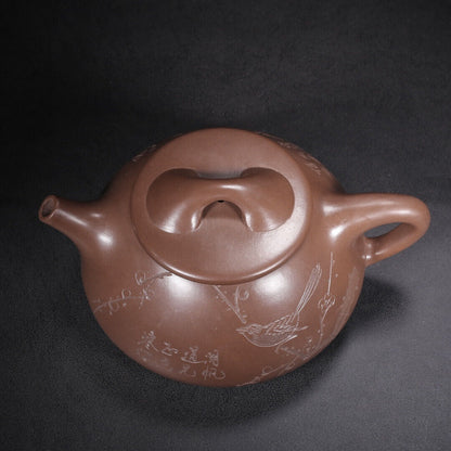 Chinese Yixing Zisha Clay Handmade Exquisite Teapot （石瓢 盖款：顾景舟）