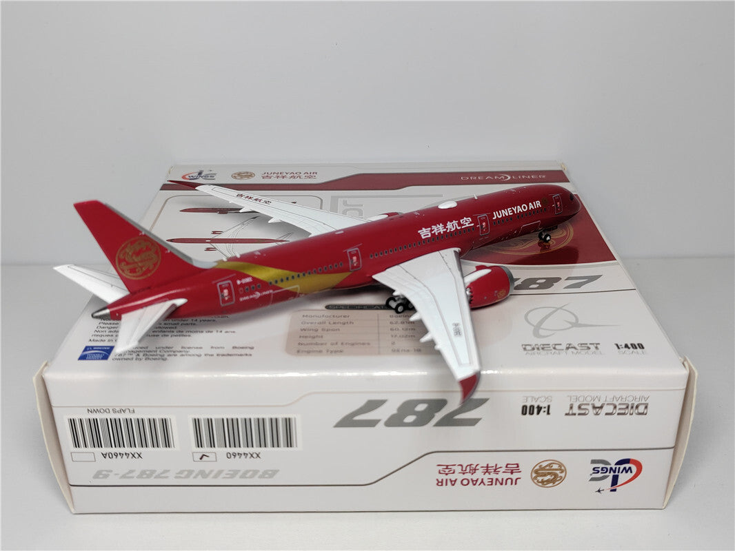 1:400 JC Wings SHANGHAI AIRLINES CARGO B757-200F Airplane Diecast Aircraft Model
