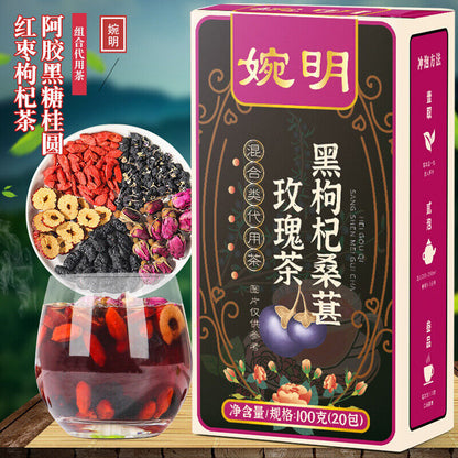 婉明Black Goji Berry Mulberry Rose Tea Box of 20 Packs