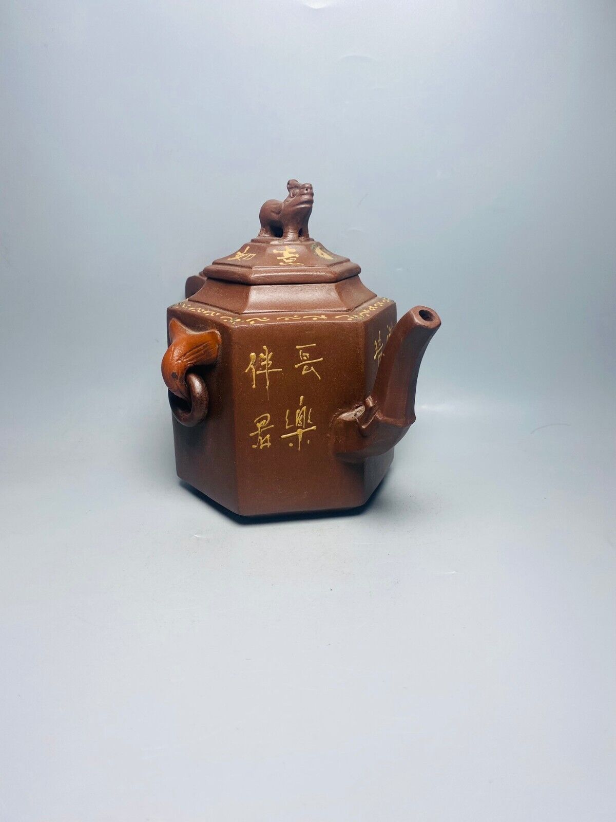 Chinese Yixing Zisha Clay Handmade Exquisite Teapot （ 六方大象 底款：陈信卿）