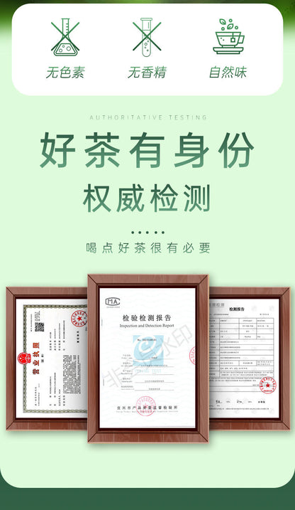 Tieguanyin Tea Gift New Tea Fragrant Loose Tea Premium Oolong Tea 80g/200g