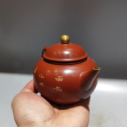 Chinese Yixing Zisha Clay Handmade Exquisite Teapot （描金水平壶 底款：顾景舟)