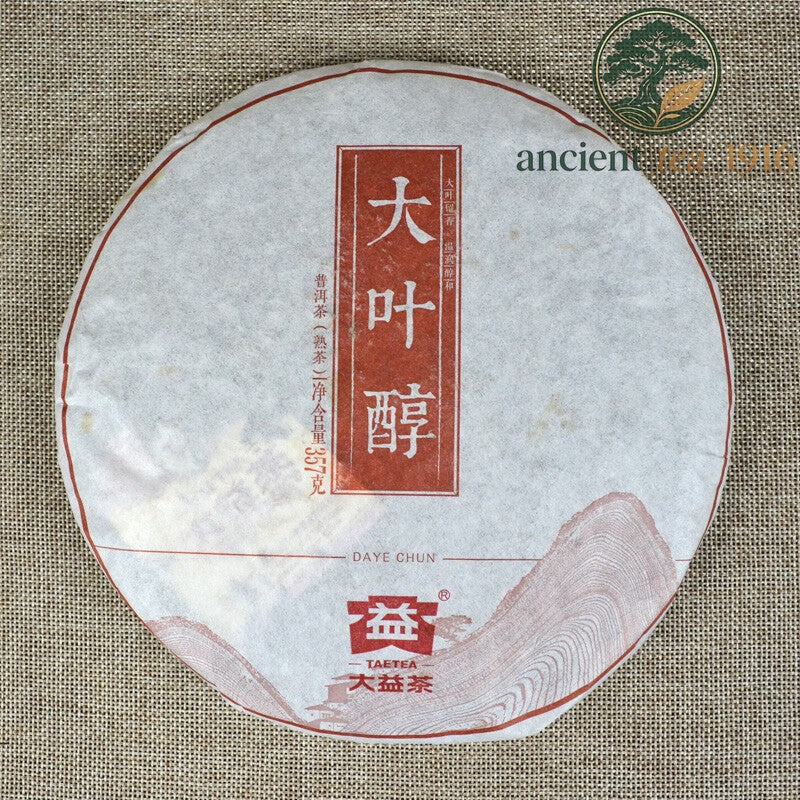 357g DAYE CHUN * 2014 TAETEA Yunnan Menghai Dayi Tea Pu-erh Ripe Shu Pu'er Tea