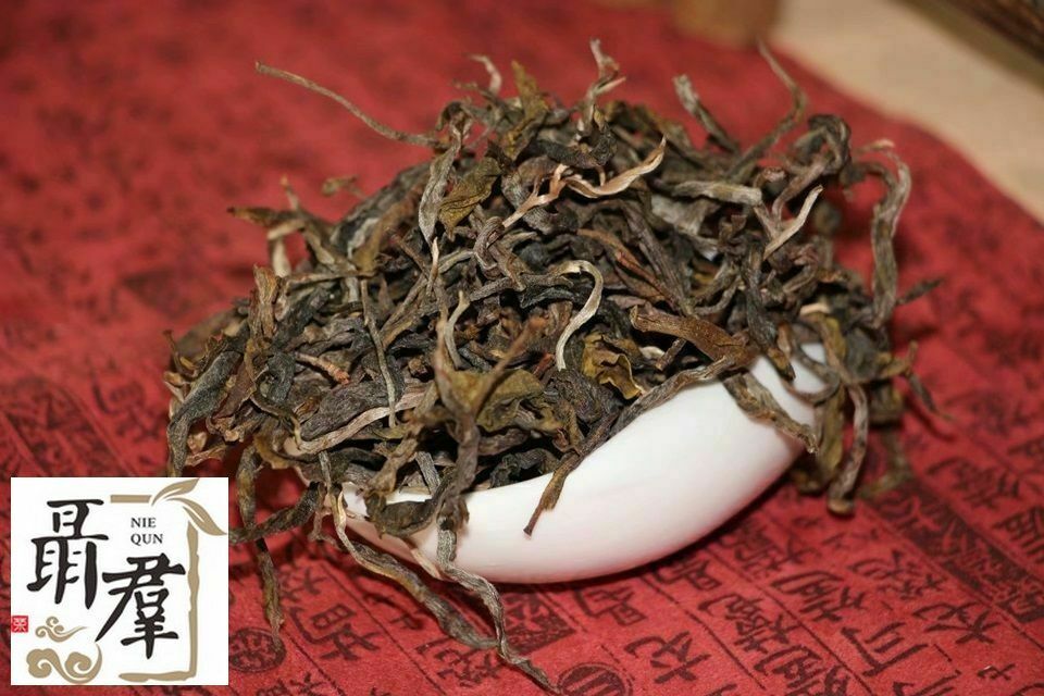 Yunnan pu er Snowy mountain 2019 sheng puer DA XUE SHAN raw puerh 100g