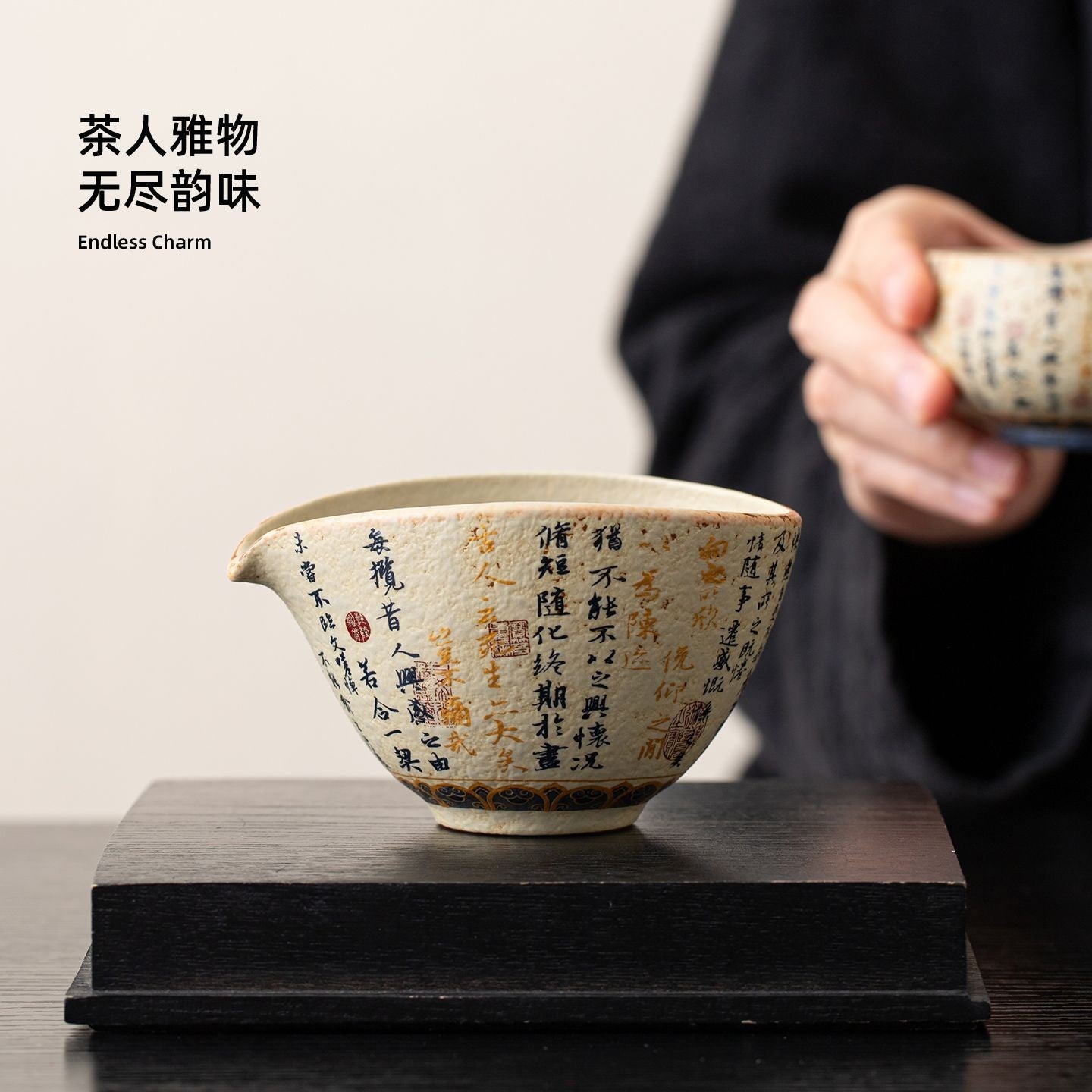 Vintage Lanting Xu Ceramic Gongdao Cup 150ml Chinese Tea Pitcher