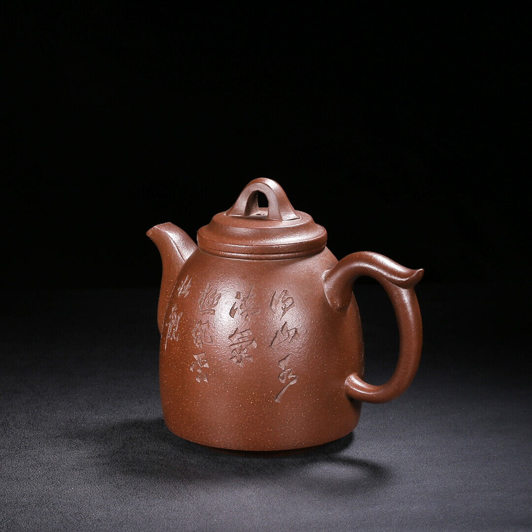 Chinese Yixing Zisha Clay Handmade Exquisite Teapot （古钟 底款：杨季初）