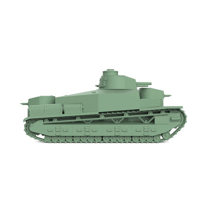 SSMODEL SS623 1/200/350/700 Military Model Kit IJA Type91 Heavy Tank