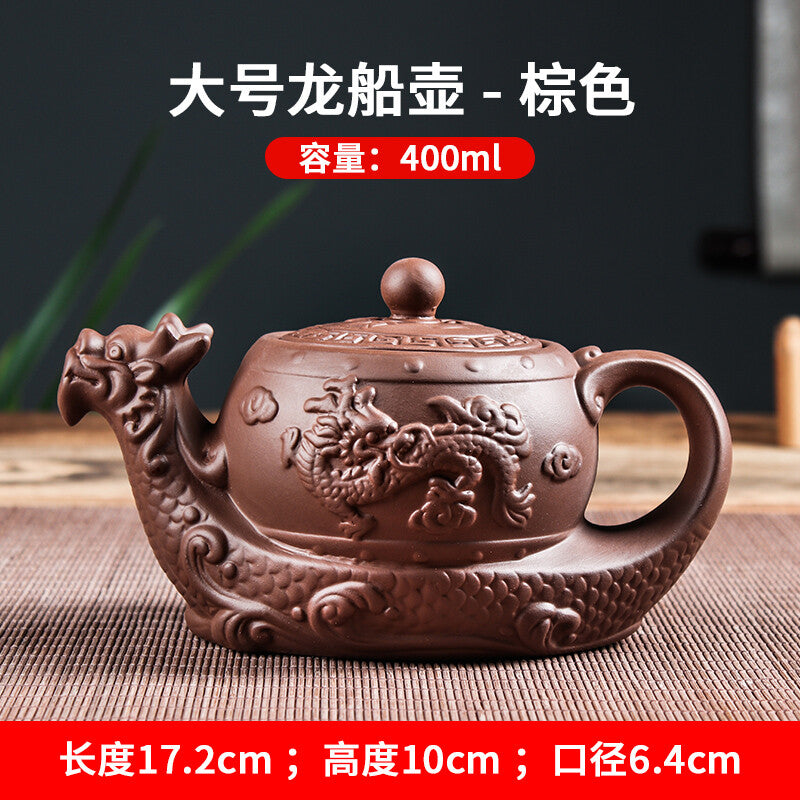 Purple Clay Clay Teapot Chinese Clay Teapot Teapot Teapot Single Pot Tea Set