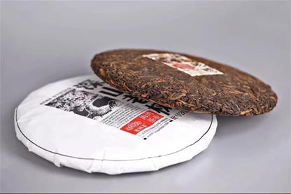 2020 Haiwan ripe Puer Batch 201 Remote Mountain,普洱 Old Tree Shu Pu erh tea 500g