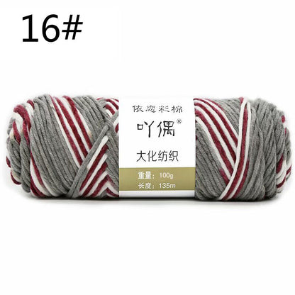 Hot Sale 100g Hand Crochet Knitting Wool Super Soft Milk Cotton Baby Knit Yarn