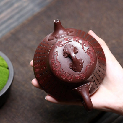 Handmade Chinese Tea Pot Purple Zhu Clay Real Yixing Zisha Pot 300ml Marked New