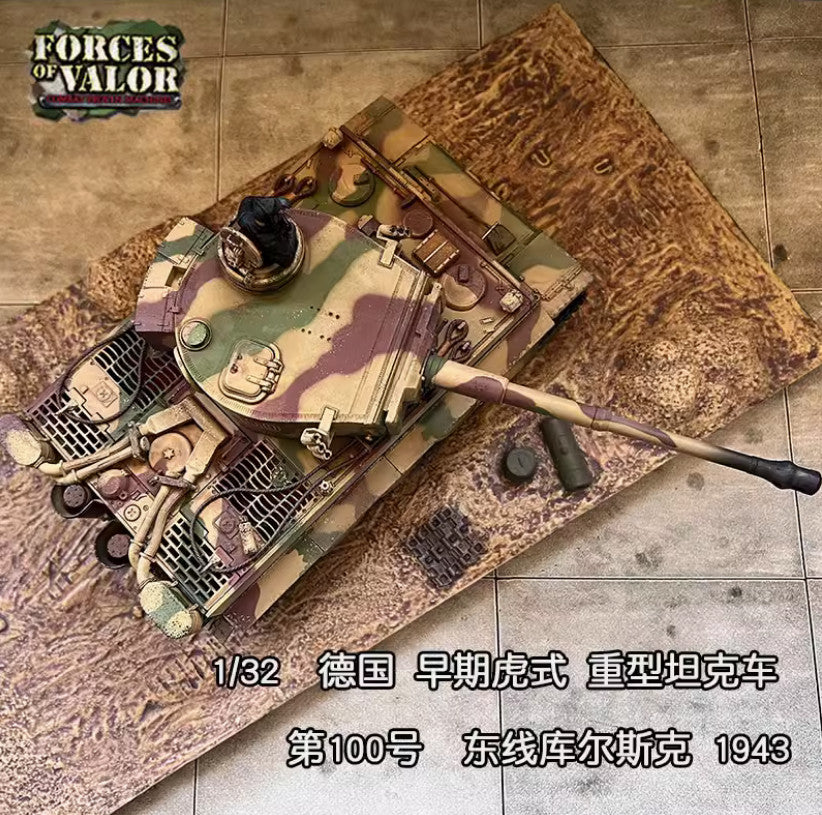 1:32 FOV German Tiger 502 Heavy Tank WWII Kursk Diecast Military Armor Model