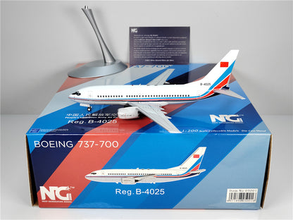 1:200 NG Model People's Liberation Army Air Force B737-700 Plane Diecast Model