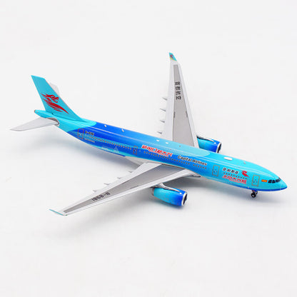 JC Wings Capital Airlines AIRBUS A330-200 B-8981 1/400 diecast model aircraft