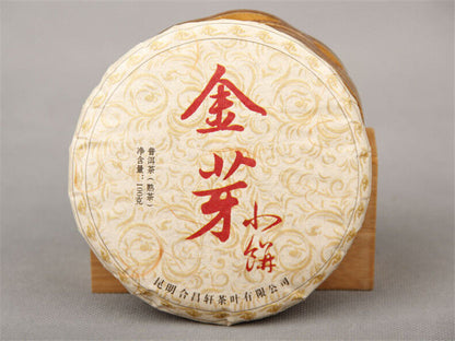 Premium Cooked Pu-erh Tea Pancake Cha or Ripe Puer Tea Black Pu Erh Green Tea