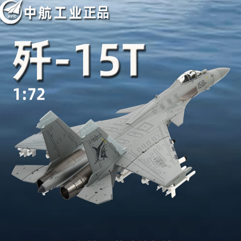 1:72 30CM AVIC J-15T Shipborne Fighter Airplane Diecast Military Aircraft Model