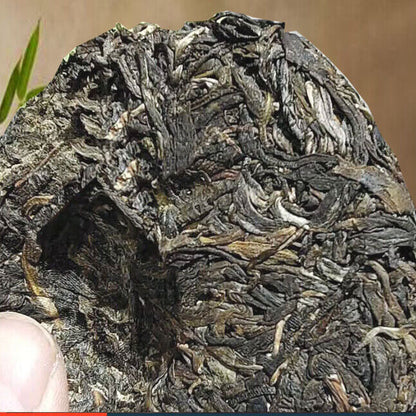 Yunnan Pu'er Tea Icelandic Ancient Tree Pu'er Raw Tea Cake 100g