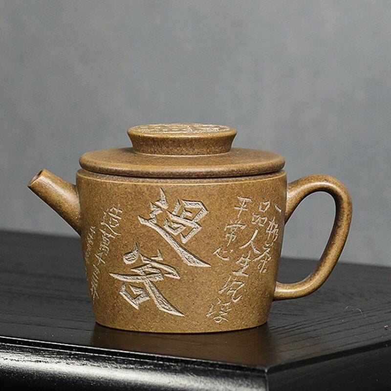 Chinese Tea Pot Hand Carved Junlun Pot Real Yixing Zisha Clay Kungfu Tea Pot New